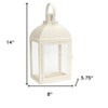 HomeRoots Set of Three Ivory Distressed Glass And Metal Floor Lantern Candle Holders - 3 of 4