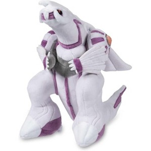 Pokemon 14 Inch Poke Plush - Palkia - 1 of 1