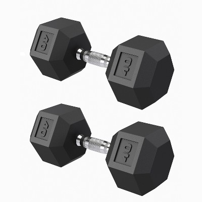 Garvee Rubber Encased Hex Dumbbell Set Contoured Handle for Muscle Toning, Strength Building & Full Body Workout