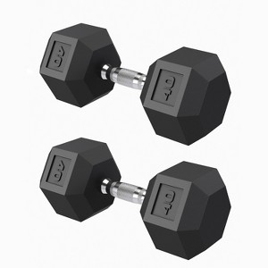 Garvee Rubber Encased Hex Dumbbell Set Contoured Handle for Muscle Toning, Strength Building & Full Body Workout - 1 of 4