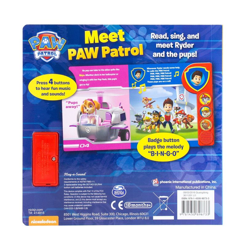 PAW Patrol Meet the Patrol Custom Frame Sound Board Book, 4 of 5