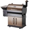 Z Grills ZPG-700D 693 sq in Pellet Grill and Smoker with Cabinet Storage, Bronze - image 3 of 4