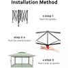 13x13 Ft Pop Up Canopy Tent with Mosquito Netting &  Carrying Bag, Instant Portable Shelter, Heavy Duty Foldable Gazebo for Outdoor Backyard - 4 of 4