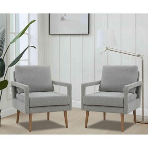 CAVINAS Upholstered Accent Chair with Armrest and Soft Cushion,Modern Chenille Arm Chairs for Bedroom,Reading Room,1PC/2PC - 1 of 4