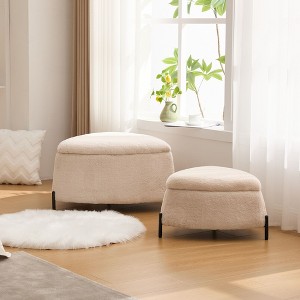 NicBex 29.9" 2-Piece Faux Fur Storage Ottoman Set with Metal Legs & Reversible Lids, Multi-Functional Footrest for Bedroom & Entryway - 1 of 4