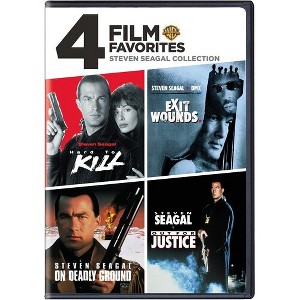 4 Film Favorites: Steven Seagal Collection (DVD) - 1 of 1