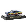 M2 Machines 1968 Plymouth Barracuda HEMI Super Stock Auto Thentics R83 - 2 of 3