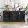 Bella Depot 60''W Storage Space Sideboard - 2 of 4