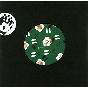 Hanna - Deixa Rolar / Ana Cor De Cana (vinyl 7 inch single) - 1 of 1
