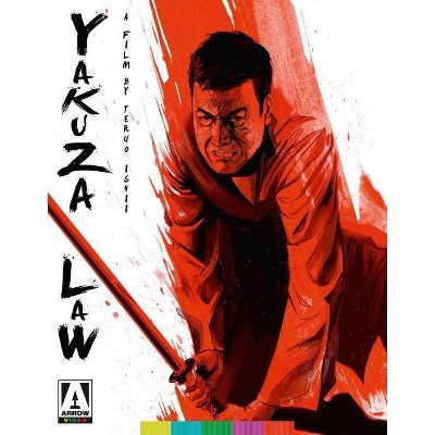 Yakuza Law (Blu-ray)(2019)