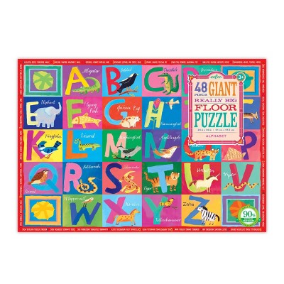 giant alphabet puzzle