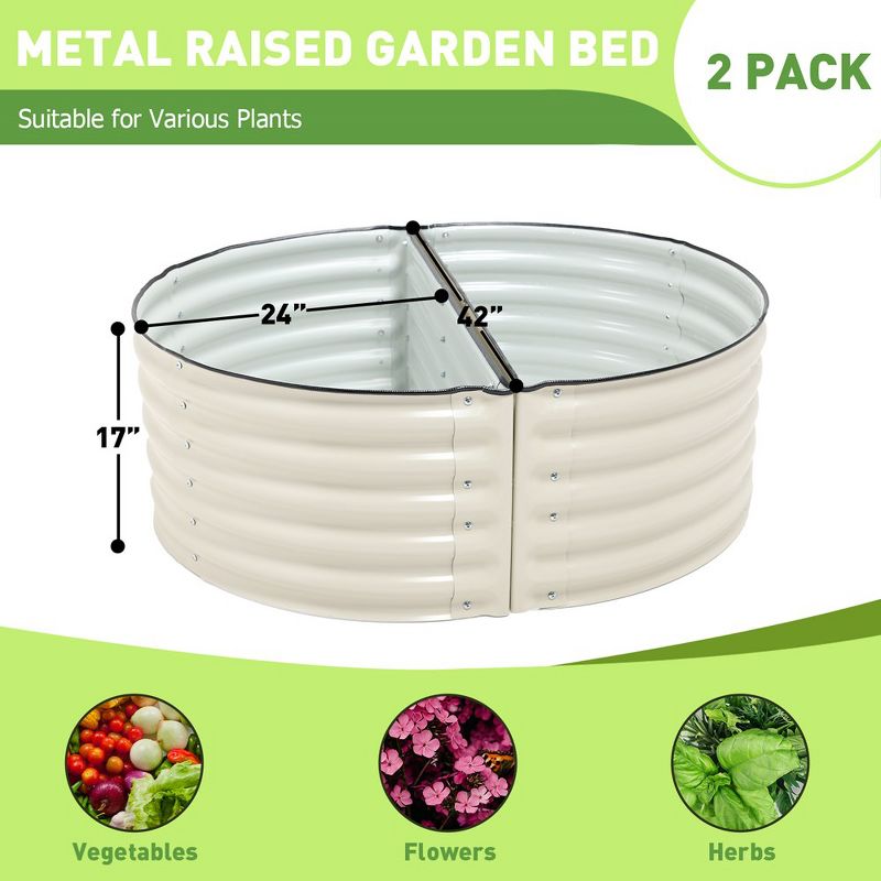 Aoodor Metal Raised Garden Bed - 42''(L) x 24''(W) x 17''(H) - Outdoor Garden Planter Box - Beige (Set of 2), 3 of 8