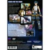 Star Ocean: Till The End Of Time (greatest Hits) - Playstation 2 : Target