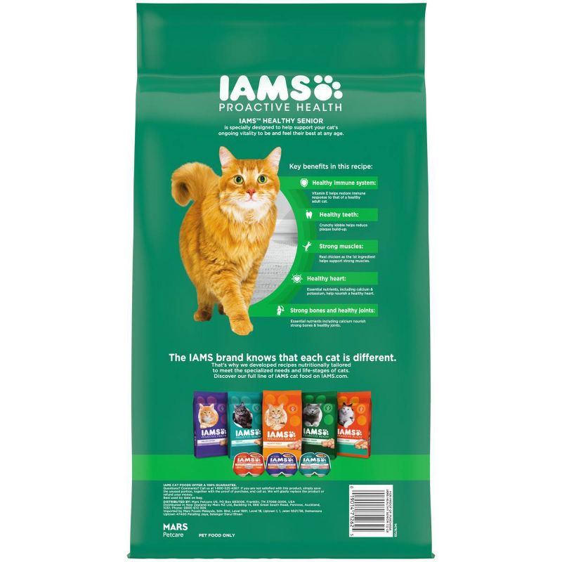 IAMS Proactive Health with Chicken Senior Premium Dry Cat Food, 3 of 6