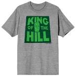 King Of The Hill Logo In Grass Design Crew Neck Short Sleeve Athletic Heather Men's T-shir