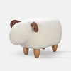 POVISON Kids Decorative Animal Sofa Stool, Little Sheep Footstool, Home Cartoon Chair with Solid Wood Legs, White, 34'' - 4 of 4