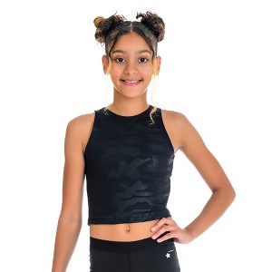 Destira Sport Tank - 1 of 4