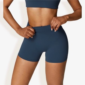 Anna-Kaci Active Women's High Waist Athletic Shorts Compression Fit with Seamless Design - 1 of 4