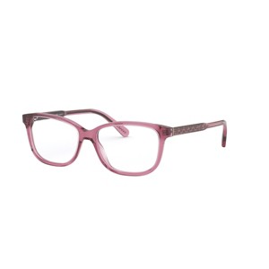 Coach HC6143 52mm Female Pillow Eyeglasses - prescription-ready - 1 of 4