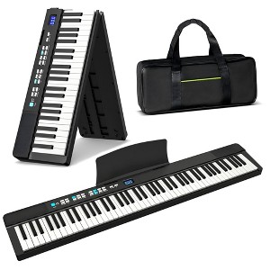 SKONYON Folding Piano Keyboard 88 Keys Portable Electric Piano with Stand, Black - 1 of 4