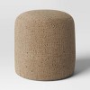 Speckled Pouf Ottoman - Room Essentials™ - 3 of 4