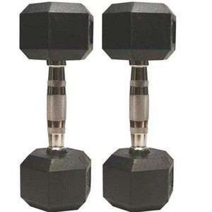 Amber Fight Gear Barbell Rubber encased Hex Dumbbell Weights with Metal Handles for Strength Training, Full Body Workout. Sold as a Pairs - 1 of 4