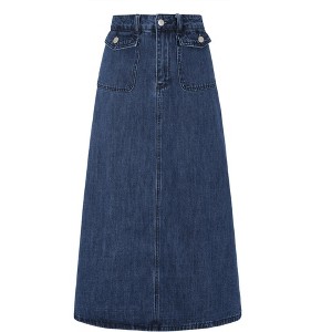 Allegra K Women's Casual High Waist A Line Jean Skirt - 1 of 4