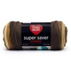 Red Heart Super Saver Yarn 24 Pack-Latte Stripe - 2 of 4