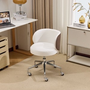 Karl Home Modern PU Swivel Chair Armless Adjustable Rolling Office Desk Chair with Wheels and Backrest Support in white and brown - 1 of 4
