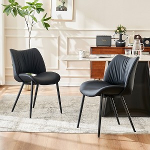 YOUNIKE Modern Dining Room Chairs Set of 2 Armless Kitchen Diner Chair Leather Upholstery Chairs for Dining Table 19.29"Wx19.69"Dx18.5"H - 1 of 4