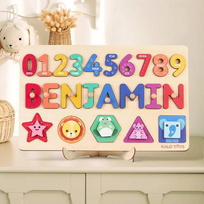 Huxxion Personalized Wooden Toy NP51
