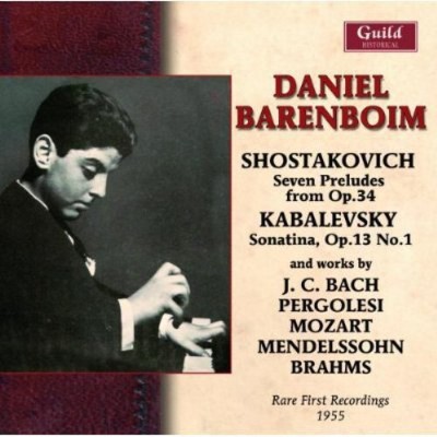 Daniel Barenboim - Rare First Recordings (CD)