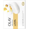 Olay Ultra Moisture Shea Butter Beauty Bars 2 ea - 3 of 4