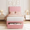 2 Sets Twin Bed Frame with Drawer, Velvet Upholstered Platform Bed with Wave Headboard, Girls Bed, Wooden Slats Support, No Box Spring Needed, - 4 of 4