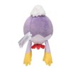 Pokemon Center: Sitting Cuties: Drifblim Plush # 426 -  Generation 4 - 6 In - 4 of 4