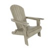WestinTrends Tuscany HIPS¬¨‚Ä†Outdoor¬¨‚Ä†Patio¬¨‚Ä†Folding¬¨‚Ä†Adirondack¬¨‚Ä†Chair - 3 of 4