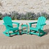 WestinTrends 3 Piece set Outdoor Patio Poly Adirondack rocking chairs with side table - 2 of 4