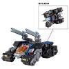 DA-44 Triverse Shadow Dasher Exclusive | Diaclone Reboot Action figures - image 3 of 4