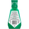 Crest Scope Classic Mouthwash, Original Mint, 250mL - 2 of 4
