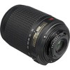 Nikon 55-200mm F/4-5.6G IF-ED AF-S DX VR Lens - 2 of 4