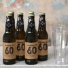 Big Dot of Happiness 60th Milestone Birthday Party Decorations for Men - 6 Beer Bottle Label Stickers and 1 Carrier - 3 of 4