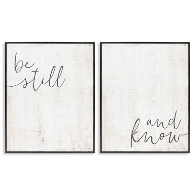 Stupell Industries Be Still & Know Spiritual Calligraphy, 11" x 14"