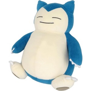 Sanei Boeki Pokemon All Star Collection PZ04 Snorlax Stuffed Plush, 15" - 1 of 4