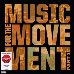 Various Artists - Undefeated / Music For the Movement (Target Exclusive, Vinyl)