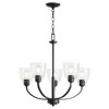Quorum Lighting Reyes 5 - Light Chandelier in  Textured Black - 3 of 3