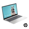 Refurbished: HP 15-fd 15.6" FHD Laptop Intel Core i7-1355U 16GB RAM 1TB SSD W11H, Silver - Manufacturer Refurbished - 3 of 4