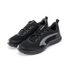 Mintra Edge Women's Sneakers - 4 of 4