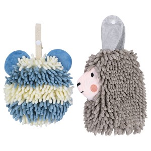 REGALWOVEN Chenille Fuzzy Ball Bathroom Alpaca Fuzzy Soft Absorbent Hanging Towels 7" x 7"/7" x 11" 2 Pcs - 1 of 4