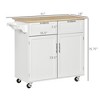 SKRAN 41" Modern Rolling Kitchen Island on Wheels, Utility Cart Storage Trolley with Rubberwood Top & Drawers, White - 3 of 4