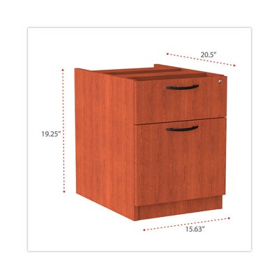 Medium Cherry 2-Drawer Lockable Legal Size Pedestal